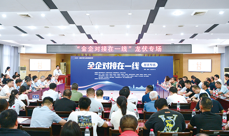 06版民生资讯-3.jpg
