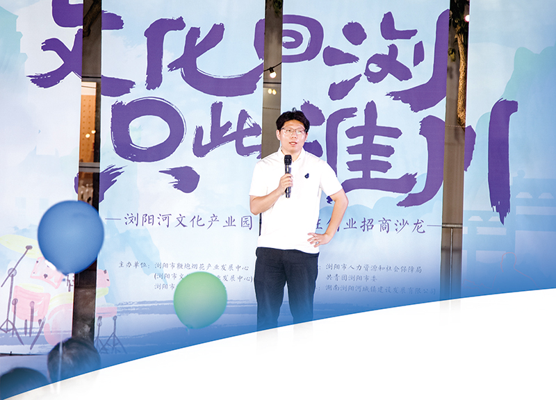 04、05版县域经济-112.jpg