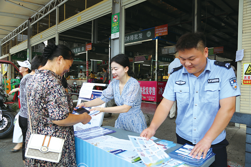 07版民生街坊-3.jpg