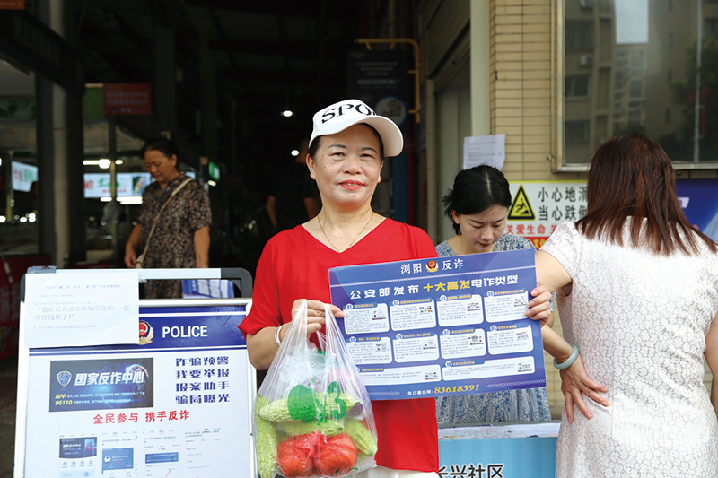 07版民生街坊-2.jpg