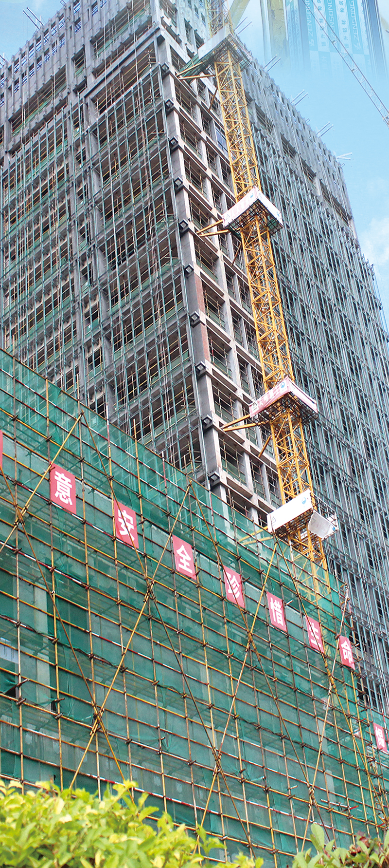 05版民生镜头-1.jpg