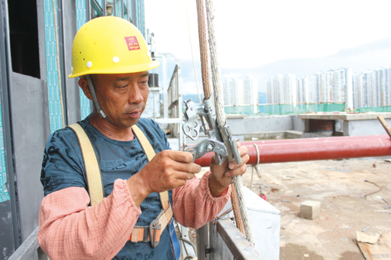 05版民生镜头-6.jpg