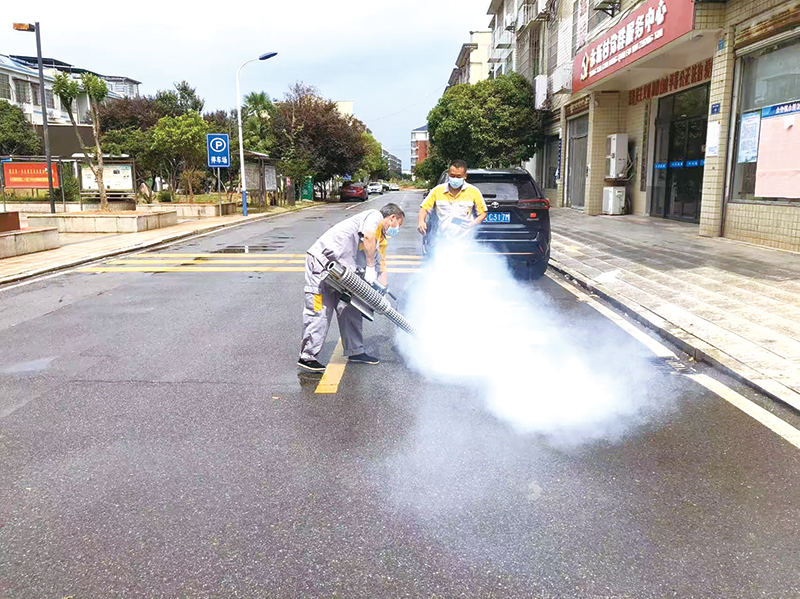 05版民生健康-3.jpg