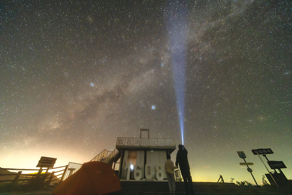01版封面-10.jpg
