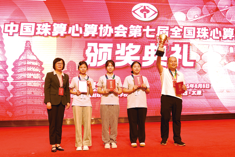 06版民生会客-2.jpg