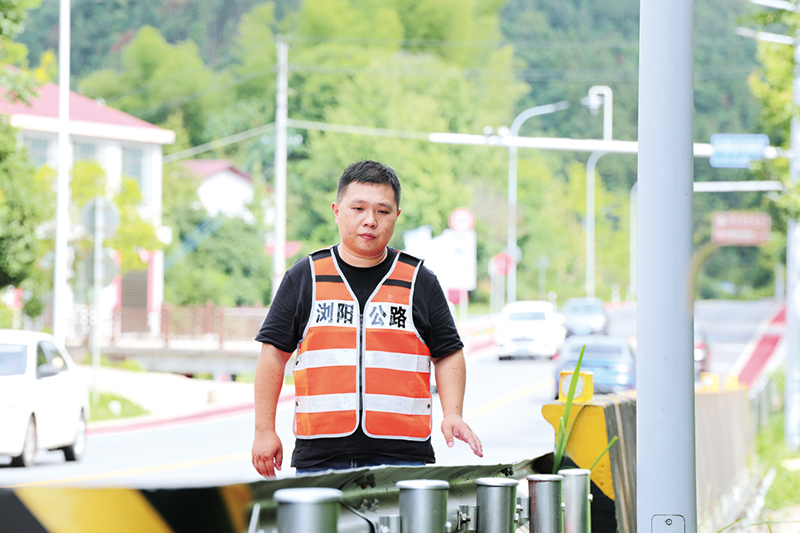 06版民生资讯-2.jpg