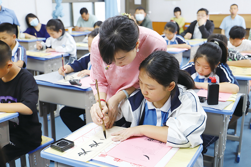 03版葛家-1.jpg