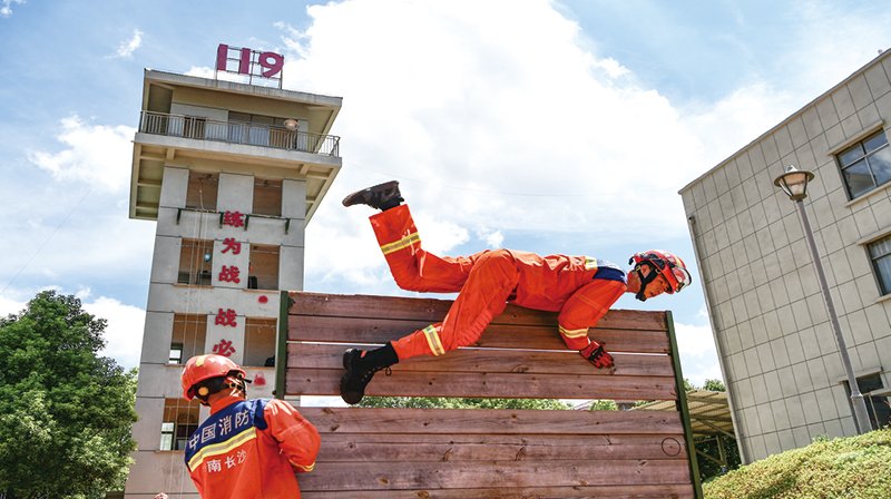 01版封面-10.jpg