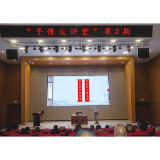 楹联名家浏阳开讲，知识“干货”与人生智慧并存