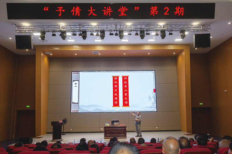 08版浏阳河文化-4.jpg