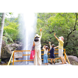  浏阳城市嗨卡“玩一整天”超值游活动火热开启