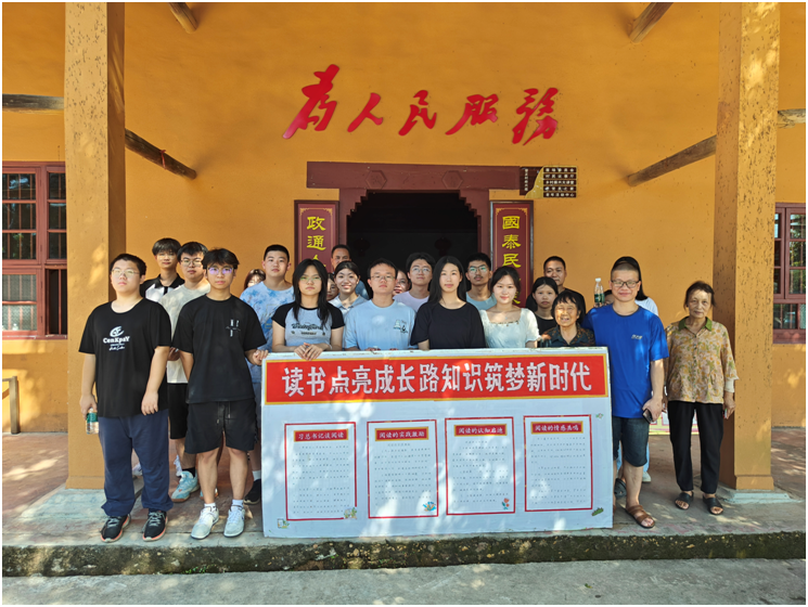 微信图片_20250826113930_41_86.png