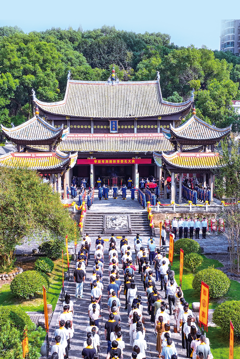 04、05版浏阳河文化-2.jpg