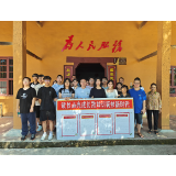 永安镇：助学扶困，涵养乡村文明新风