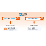 浏阳已有7000个家庭成功提交申领材料
