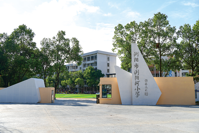 04、05版民生资讯-2.jpg