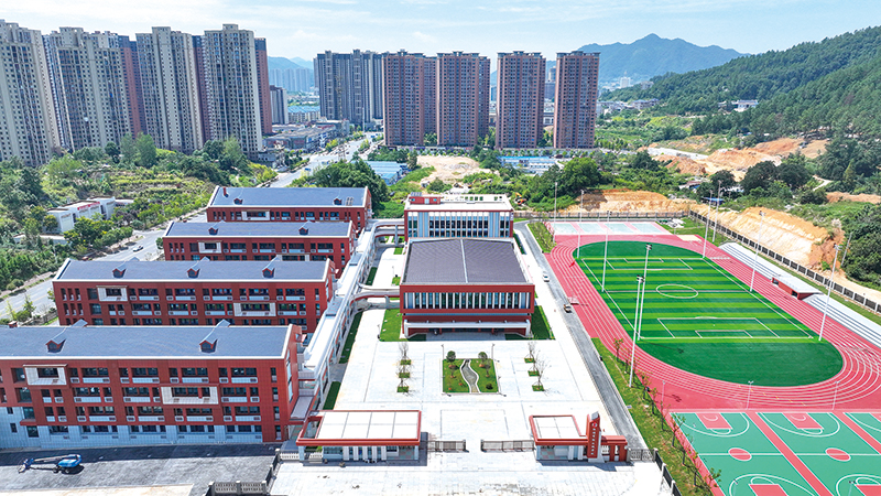 04、05版民生资讯-4.jpg
