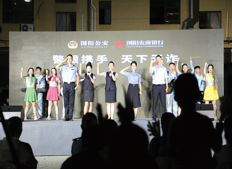 08版民生资讯-2.jpg