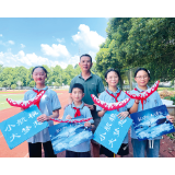 古港乡村少年放飞“航空梦”