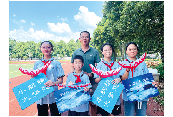 古港乡村少年放飞“航空梦”