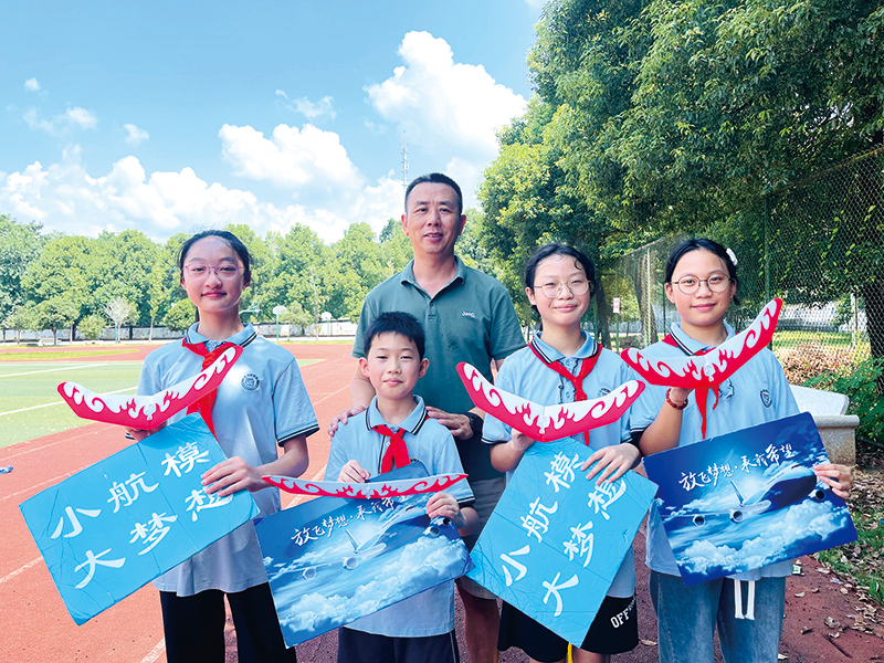06版民生深读-3.jpg