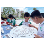 “三点半博物馆”进校园