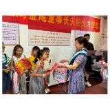 浏阳北盛拔茅村：笔墨凝书香 童心筑未来