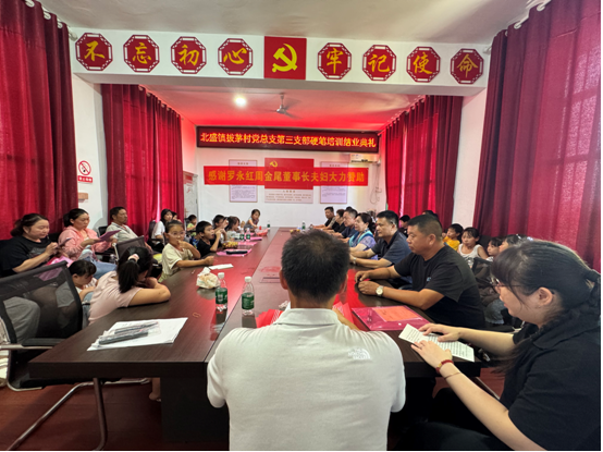 微信图片_20250910114119_10_228.png