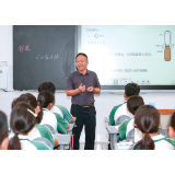 师者如是丨新屋岭中学校长李程雁：“聆听孩子拔节生长的声音是教育工作者最大享受”