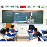 师者如是丨大瑶镇南山完小校长吴小艳：既教孩子也教家长，为乡村家庭教育开“良方”