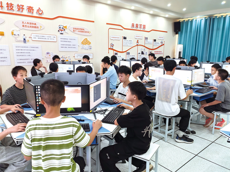01版时政封面-11.jpg