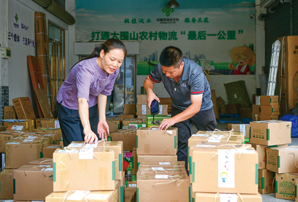 “优供”送生活物资上门 “优销”助农产品出村