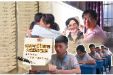 老师手写91封书信，为初三孩子们加油鼓劲