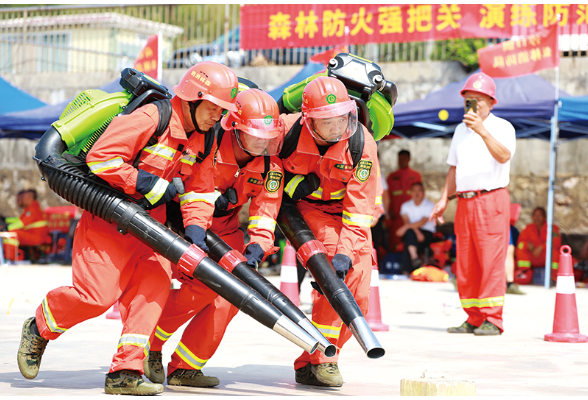 2025年浏阳市森林消防演练和技能比武大赛举行