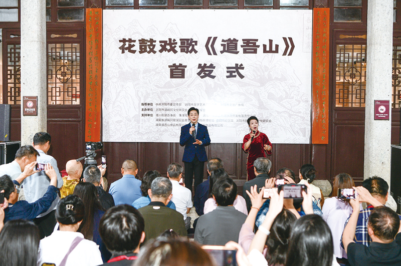 04、05版文化-7.jpg