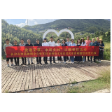 联合“体检” 护碧水 浏阳株树桥水库联合长沙水质检测中心开展专项水环境调查