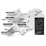 【致敬英雄，弘扬伟大的抗战精神】80多年前，浏阳儿女浴血抗击侵略者