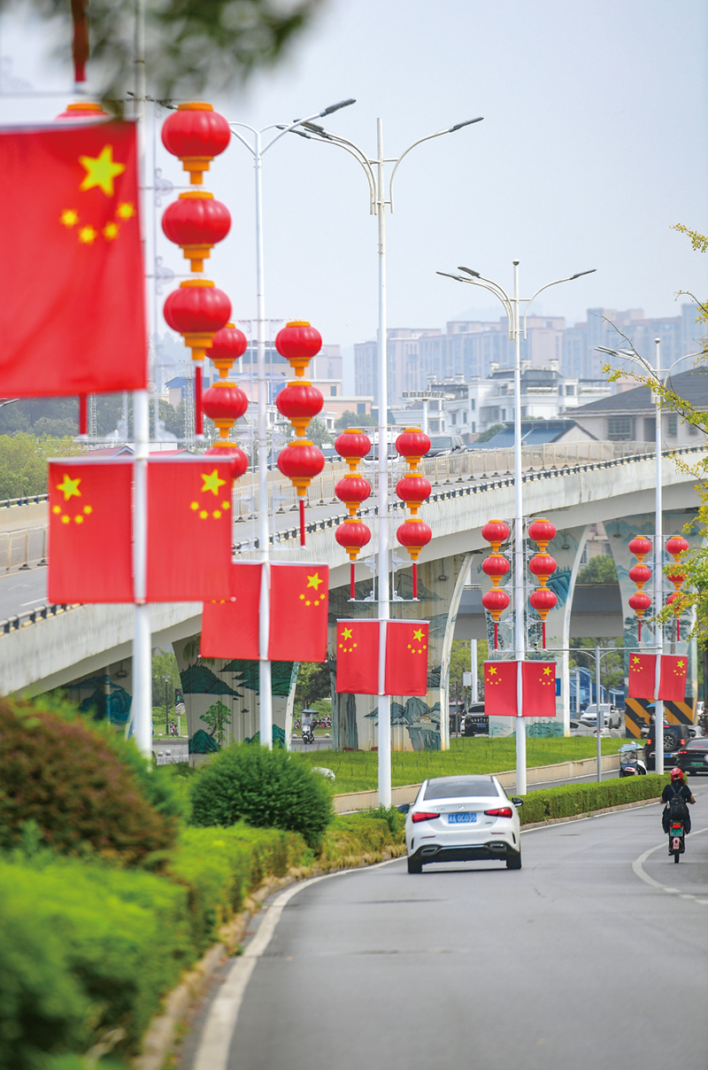 01版时政封面-10.jpg