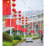 国旗飘扬迎国庆
