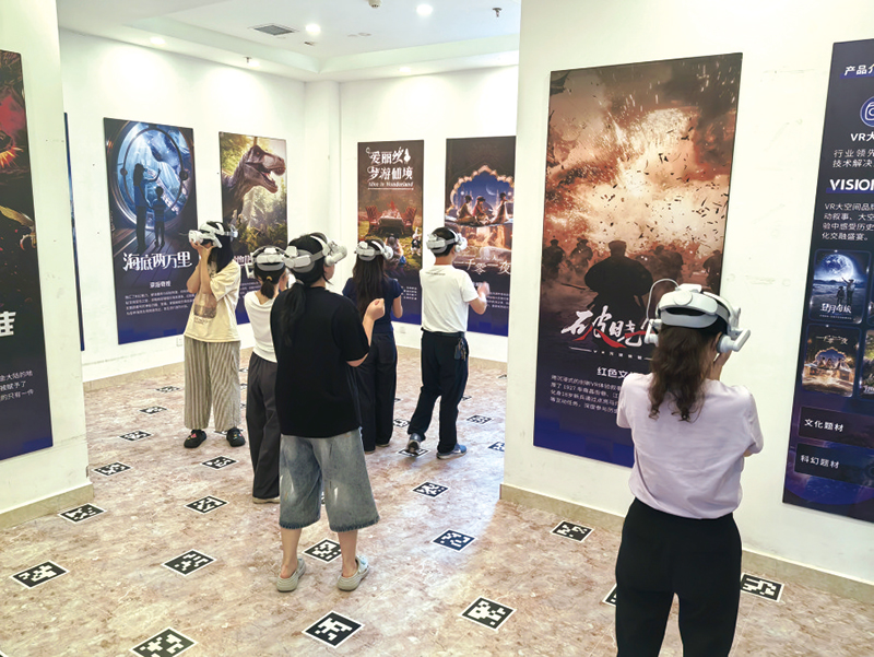 02版时政要闻-3.jpg