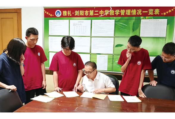 师者如是丨雅礼·浏阳二中教师刘志伟：扎根28载默默坚守，县域农村高中的守护者
