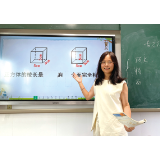 师者如是丨永安岐岭完小校长郑霞珍：深耕乡村教育，助孩子成长为老师赋能
