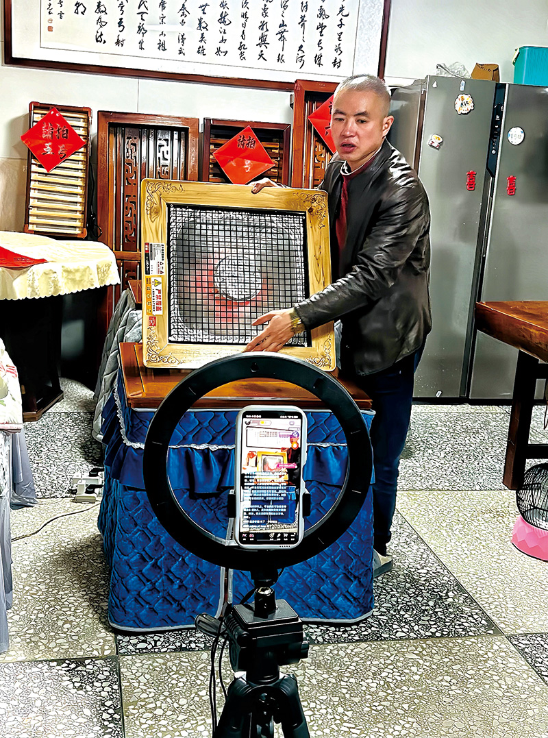 04版民生会客-3.jpg 04版民生会客-3.jpg