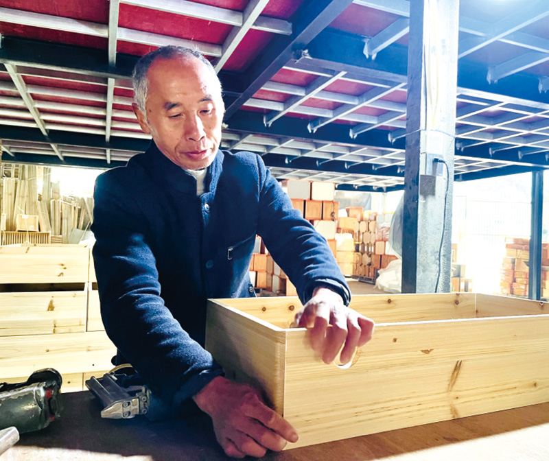 04版民生会客-4.jpg 04版民生会客-4.jpg