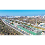 6条智能化自动生产线“上岗” 4座车站建设进度刷新