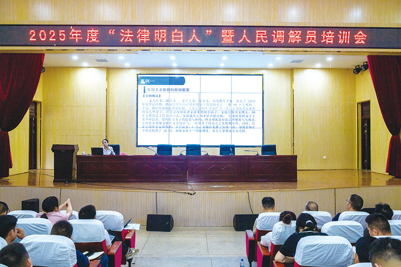 03版法润浏阳-2.jpg 03版法润浏阳-2.jpg