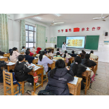 健康守护进洲田，公益服务暖人心