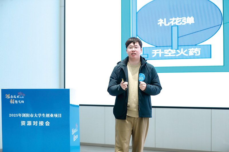 02要闻-4.jpg 02要闻-4.jpg