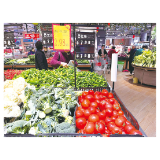 西红柿“身价”为何涨了