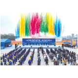 149个重大项目集中开竣工、投产，总投资超436亿元